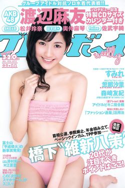 慈禧的秘密生活完整版